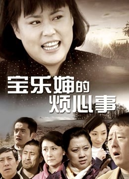 [51P/56MB][少女映画]逸仙